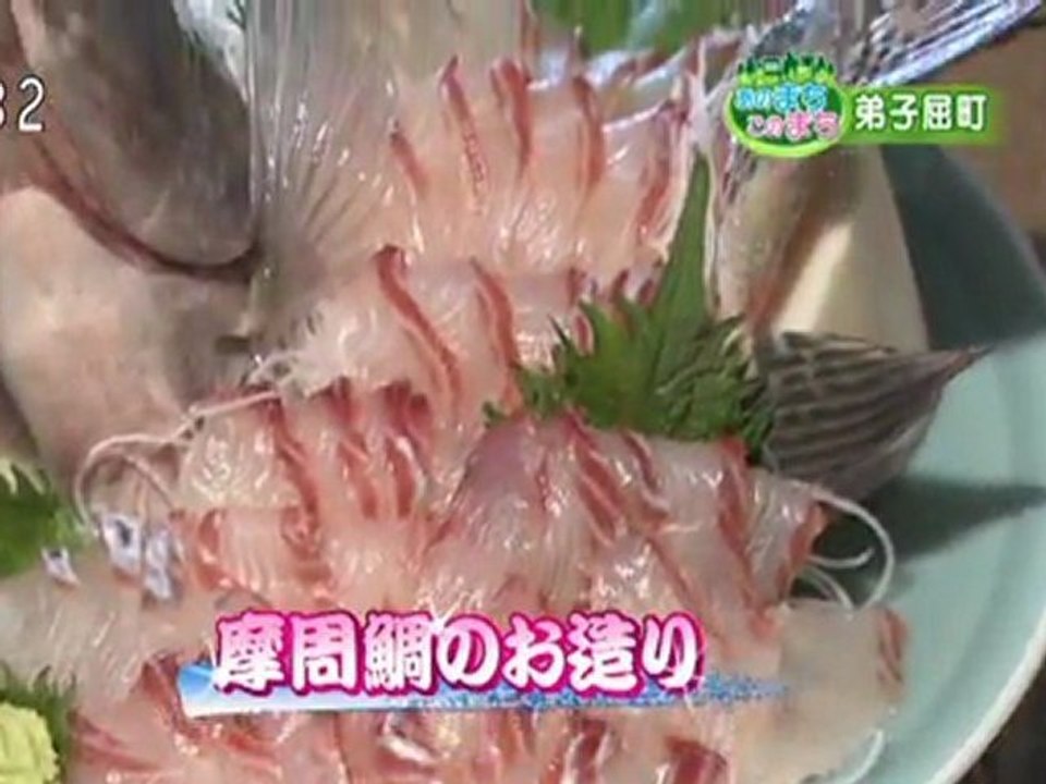 20120223 03