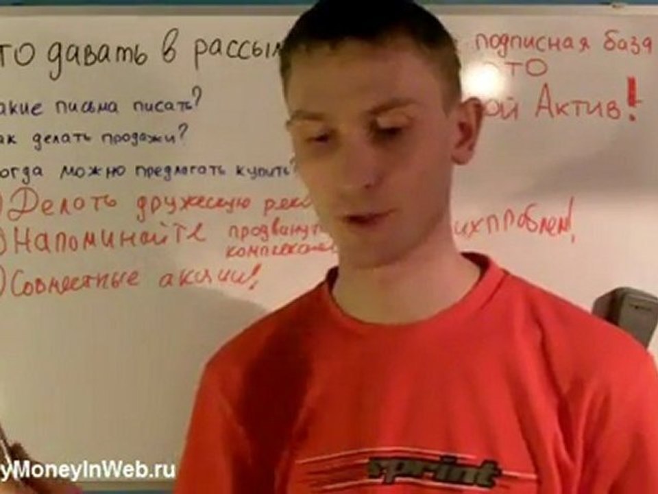 video4