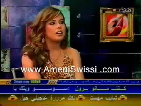 Amani Swissi on Mega Star TV Part 7