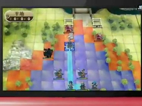 Fire Emblem Awakening : gameplay trailer