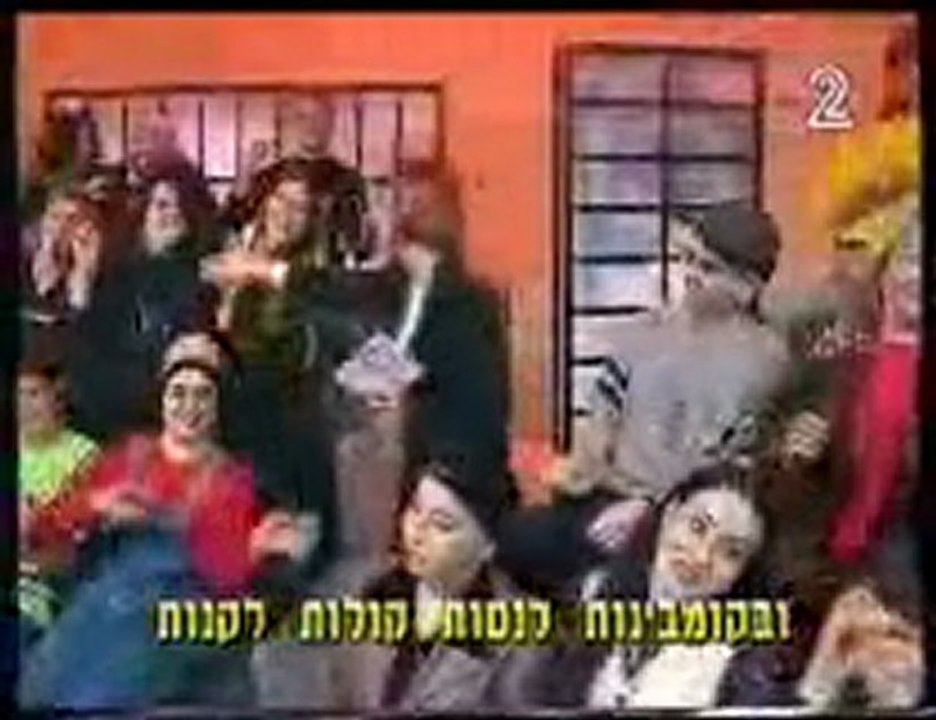 רובי פורת שובל- החרצופים