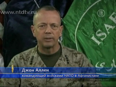 Афганцы продолжают протесты против сожжения Корана