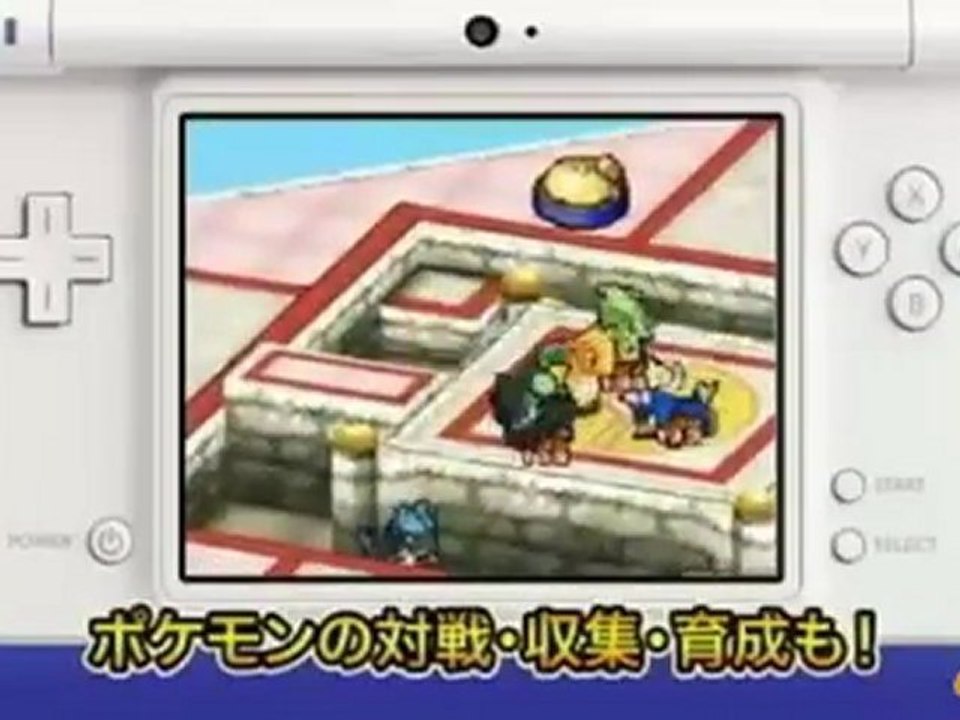 [Trailer] Pokémon + Nobunaga's Ambition