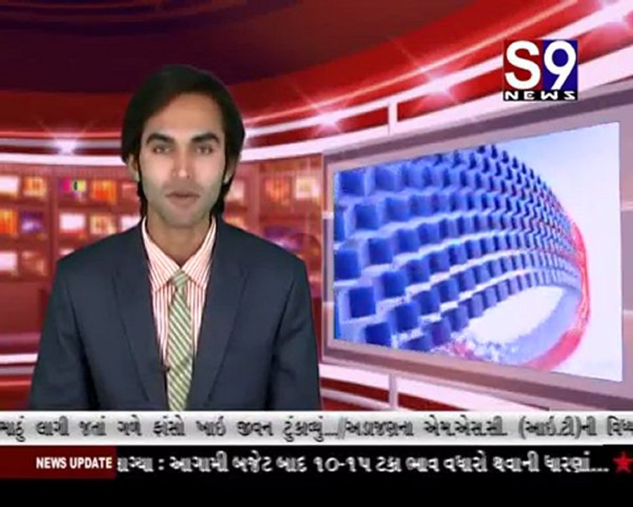 S9news_Surat23-02-2012