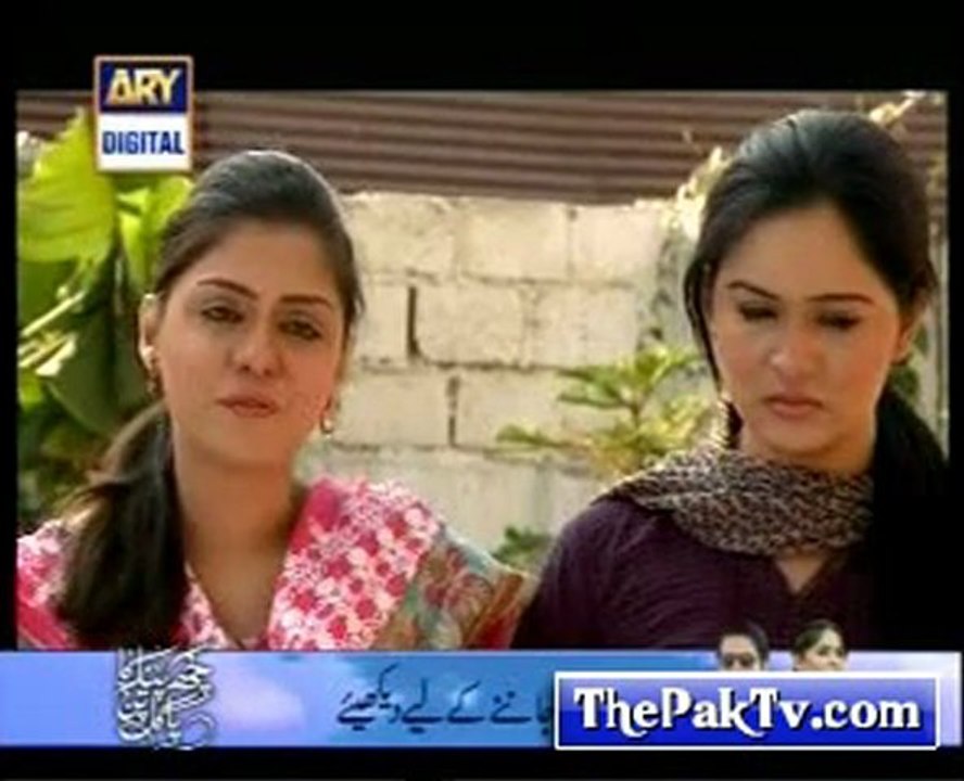 Mehmoodabad Ki Malkain Episode 194 By Ary Digital  ---Prt 2