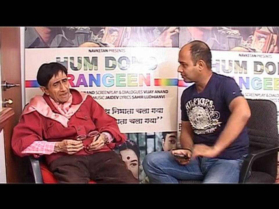 Wednesday Week-2 Part 07