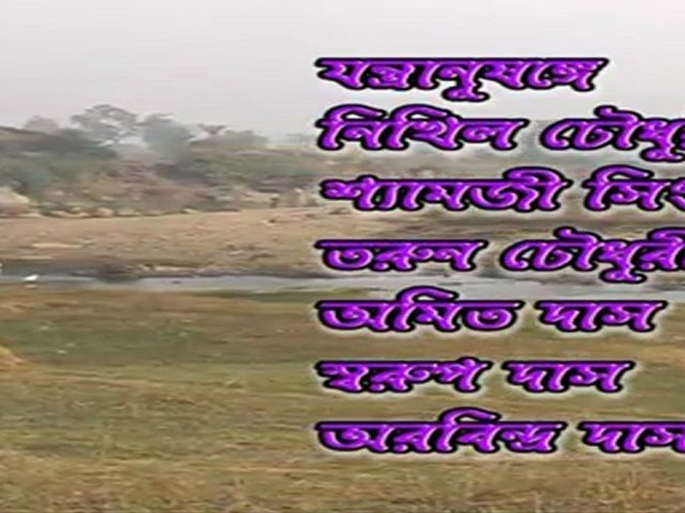 Jhilmil & Tanmo 01