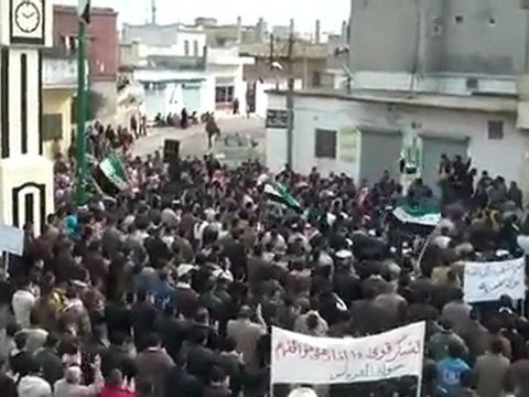 فري برس حمص الحولة مظاهرة الشهيد المنشق المغوار يوسف محمد عفارة 23 2 2012