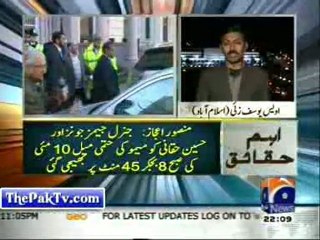 Aaj Kamran Khan Ke Saath – 23rd February 2012 - Part 1