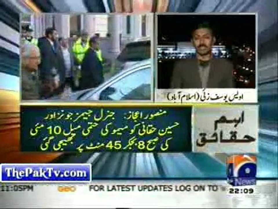 Aaj Kamran Khan Ke Saath – 23rd February 2012 - Part 1