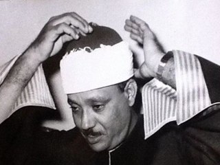 Abdelbasset Abdessamad عبد الباسط عبد الصمد