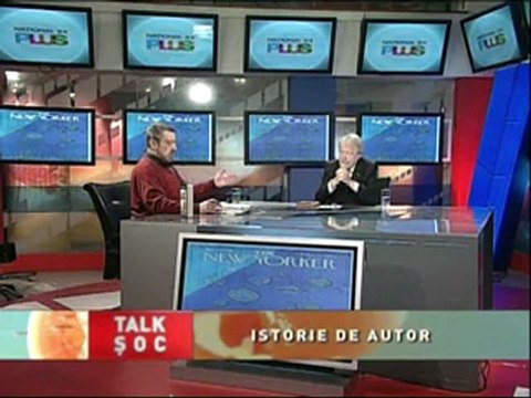 Eugen Mihaescu despre Plesu, Iliescu, Brucan si Iulian Vlad, Intre Linii