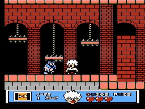 Test de Akoumajo Boku Dracula Kun ( Nes / Famicom )