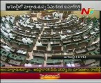 AP Assembly Sessions Part 08 - CM Kiran Kumar Speech