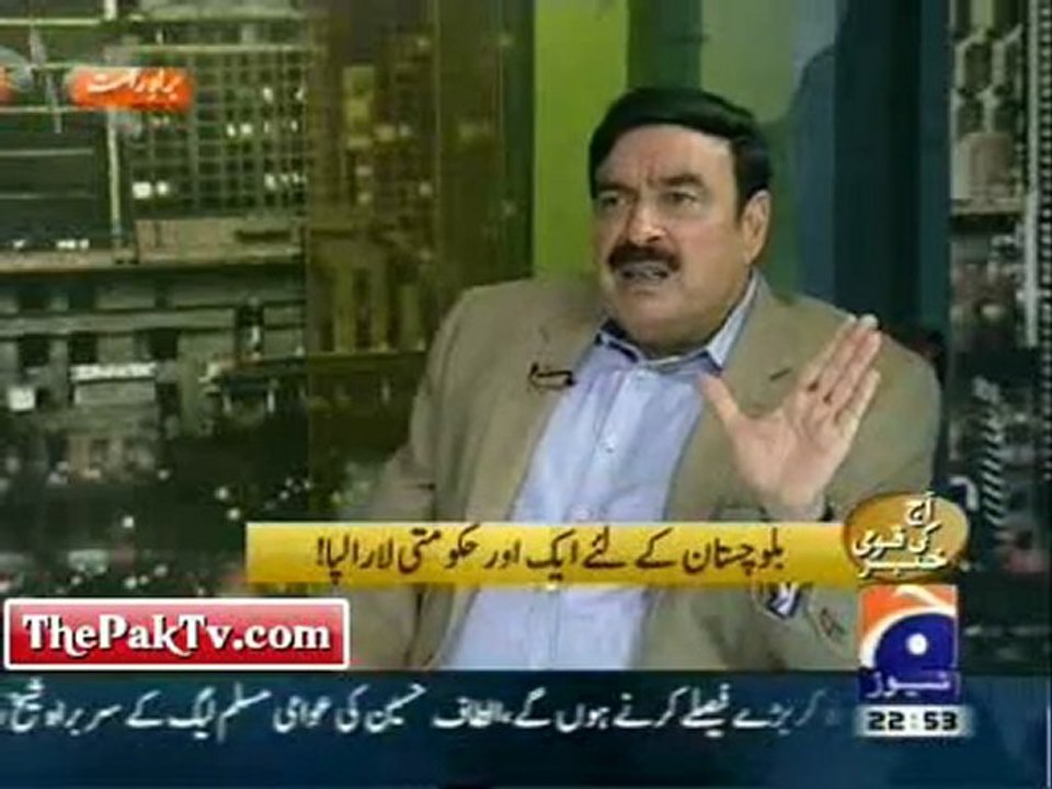 Aaj Kamran Khan Ke Saath – 23rd February 2012 - Part 3