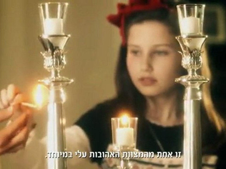 איך מדליקים נרות שבת קודש