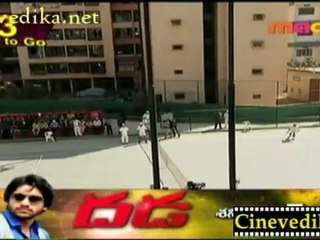 CID - telugu Feb 23-1