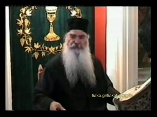 ΔΗΜΟΣΘΕΝΗΣ ΛΙΑΚΟΠΟΥΛΟΣ - ΠΑΤΗΡ ΣΑΒΒΑΣ ΑΧΙΛΛΕΩΣ 23/02/12