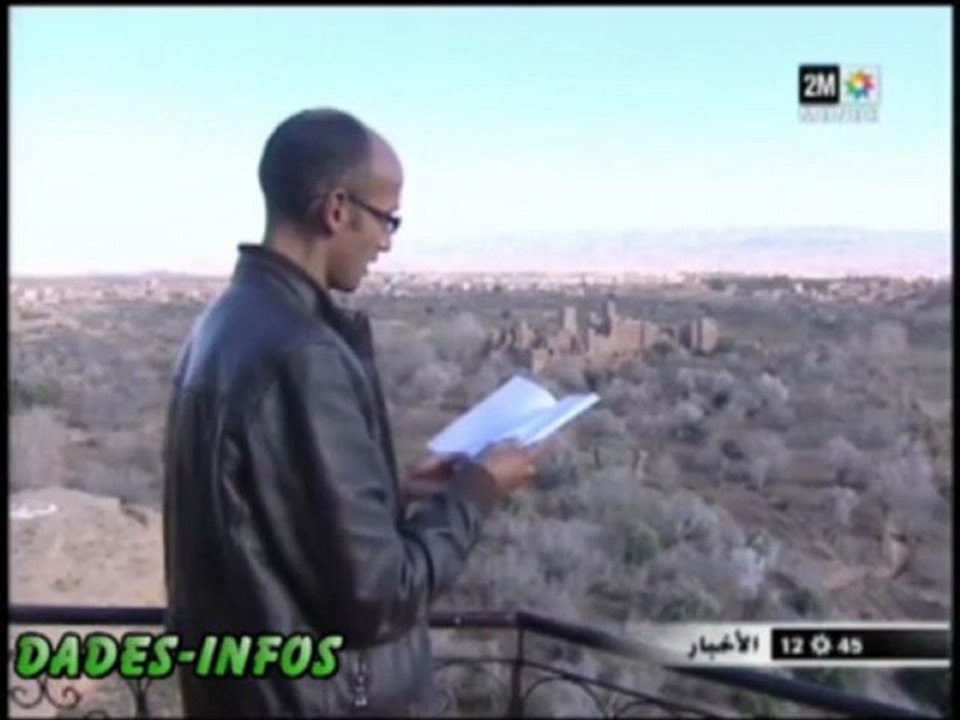 الشاعر و الكاتب الصحفي سامي دقاقي ضيف على