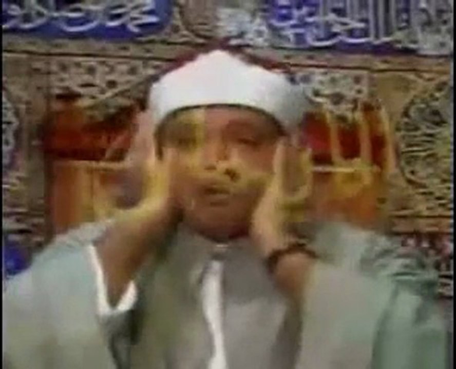 Abdelbasset Abdessamad عبد الباسط عبد الصمد