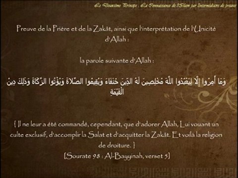 les trois fondements et leurs preuves