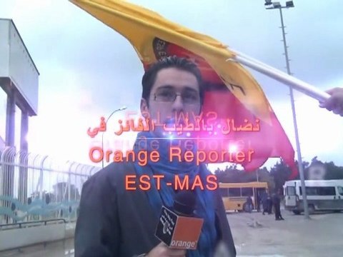 نضال بالطيب الفائز في مسابقة أورنج روبرتر لنهائي كأس السوبر الإفريقي أورنج