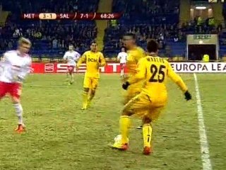 Футбол на SmotriFootball.Com.Ua