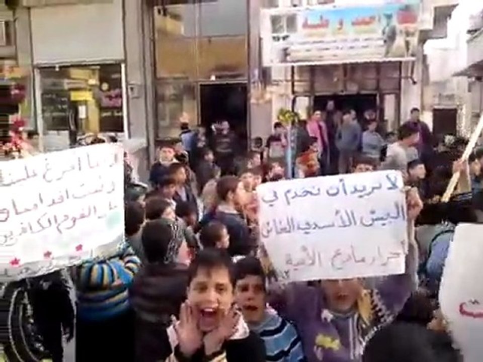 فري برس   مارع   ريف حلب  مظاهرة طلابية نصرة للمدن المحاصرة       23 2 2012