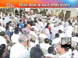 Aaj Ki Pehli Khabar (24/02/2012)