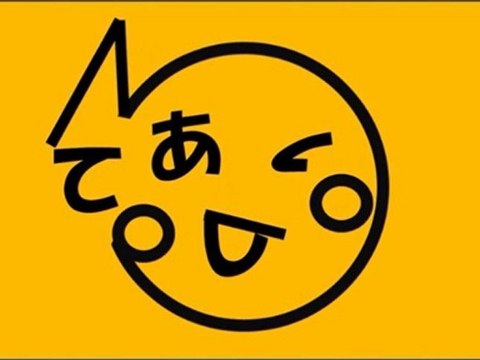文字顔メッセージ　～　センチメンタルver.