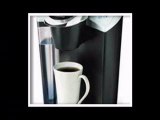Keurig B60 coffee machine - great single serve coffee maker machine