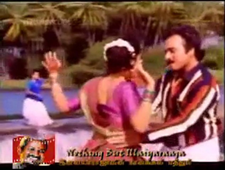 Antha Kanji...PAKEE Creation