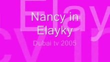 nancy ajram past