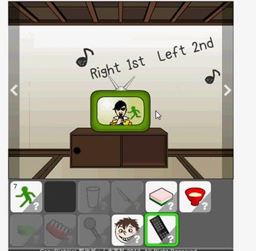 Find the Escape-Men 28 the girls festival walkthrough