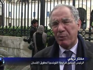 الافراج عن مدير مجلة "التونسية" بكفالة مالية