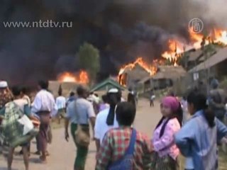 Загорелся большой лагерь для беженцев из Мьянмы