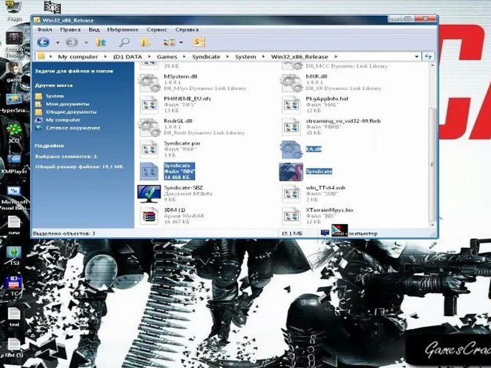 Syndicate 2012 Download Full Game and Crack 3DM Torrent Link