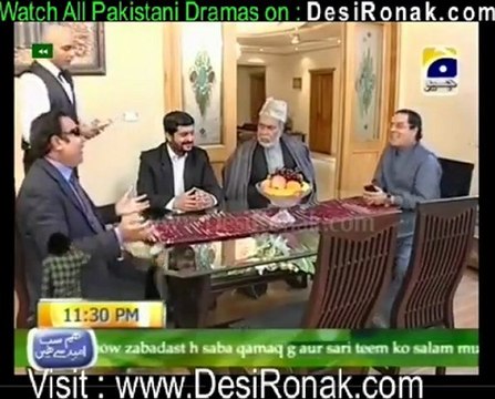 Hum Sab Umeed Say Hain - 24th February 2012 part 2