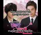 Wild Romance-Painful- Dong Woo-bgsubs