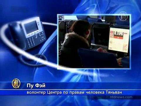 КНР: борьба внутри партии или ослабление цензуры?