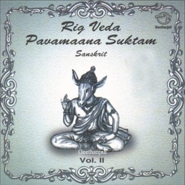 Rig Veda Pavamana Suktam - Nathamani Iti Suktam - Sanskrit Spiritual