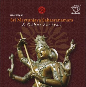 Sri Mrytunjaya Sahasranamam - Mrytunjaya Stotram - Sanskrit Spiritual