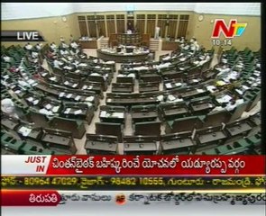AP Assembly Sessions 02 - Minister Ponnala Speech