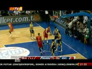 #GSTV klibi : "Arma Aşkına"