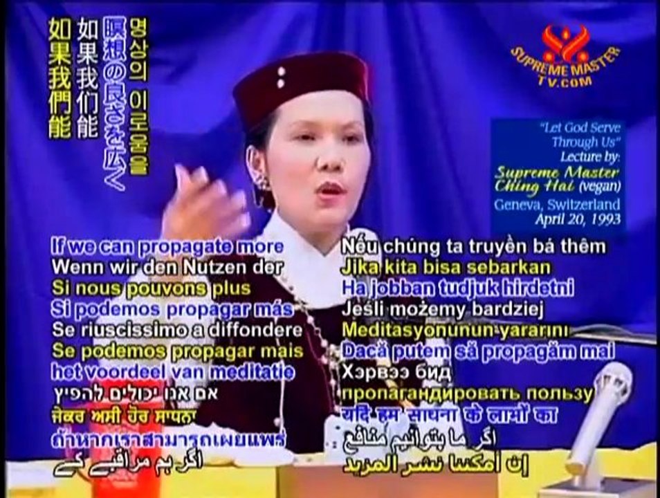 The Hotel Called Life P2/2 June 23, 2001 Fresno, CA, USA