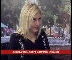 EUROPE1 TV  ΘΕΣΣΑΛΟΝΙΚΗΣ     21 02 2012