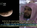 Abdullah Al-Juhany (عبد الله الجهني) : Sourates At-Tûr (53) et Al-Munâfiqûn (63)