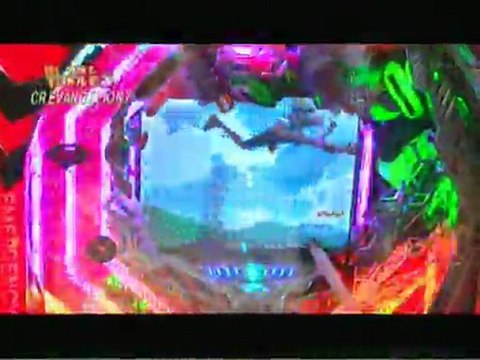 パチンコ動画エヴァンゲリオン全回転大当り1