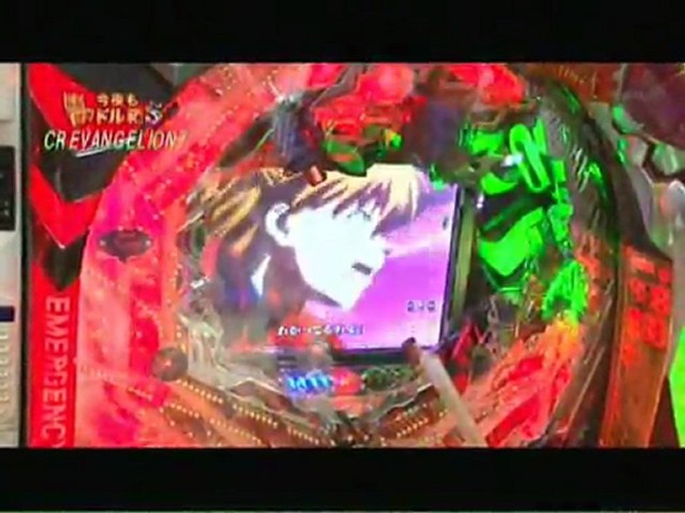 パチンコ動画エヴァ-赤保留-擬似連-大当たり映像1