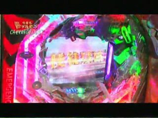 パチンコ動画エヴァ大当り確変告知音発生1